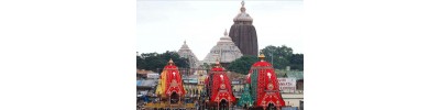ஜகந்நாதபுரி - ஒரிஸா